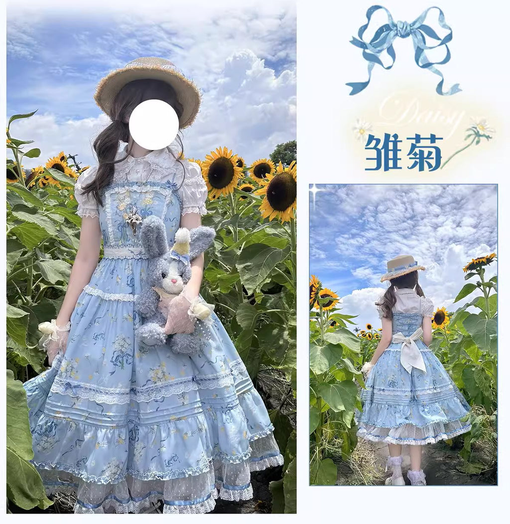 【再販・受注予約7/16まで】Daisy and Sky ジャンパースカート