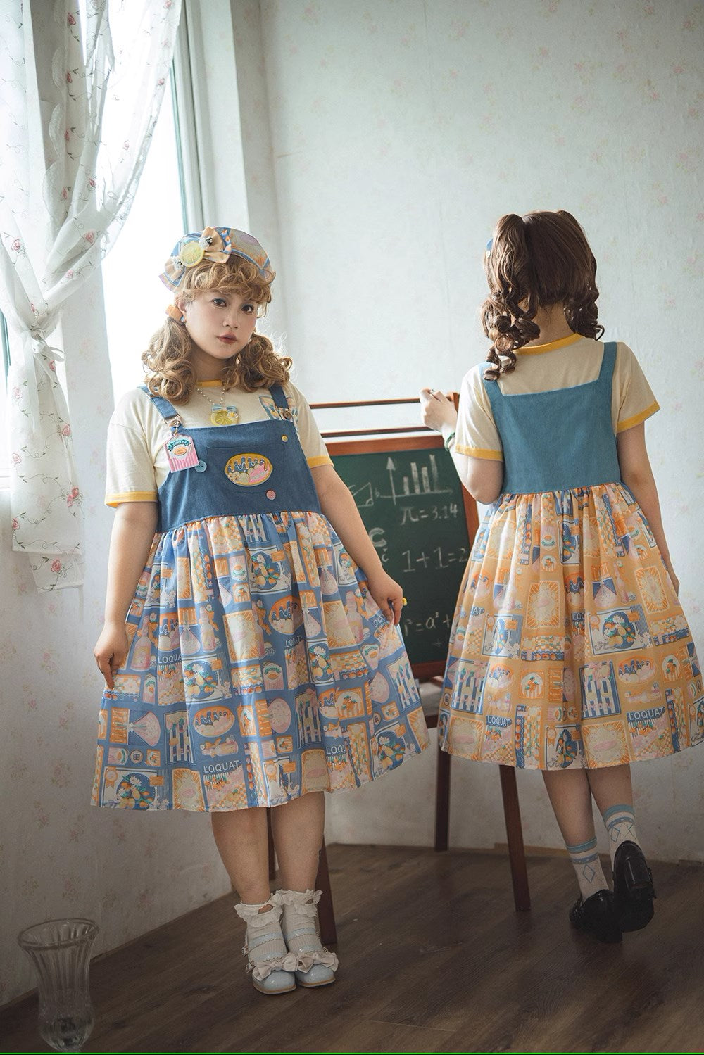 【予約販売】Loquat and Lemon サスペンダージャンパースカート