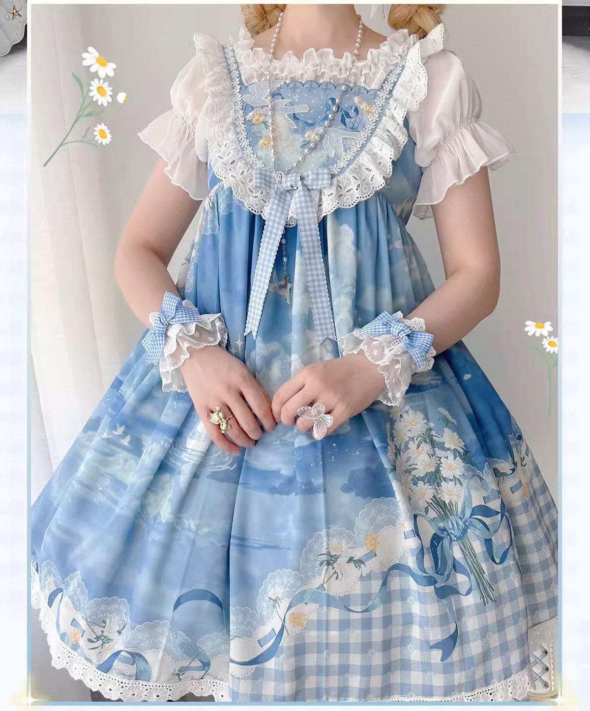 [Sale period ended] Daisy and Sky high waist jumper skirt