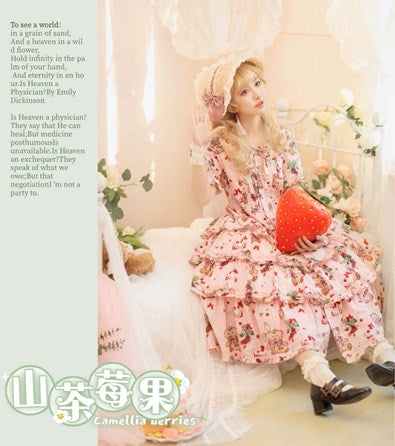 [Resale/Pre-orders until 7/29] Camellia Berry short-sleeved dress, tiered type, short length