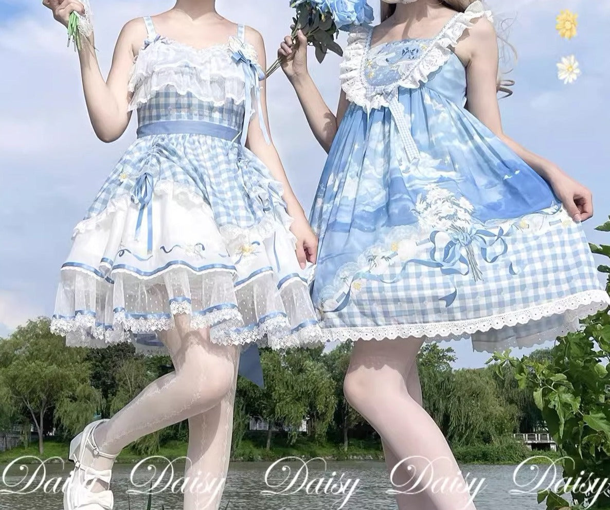 [Sale period ended] Daisy and Sky high waist jumper skirt