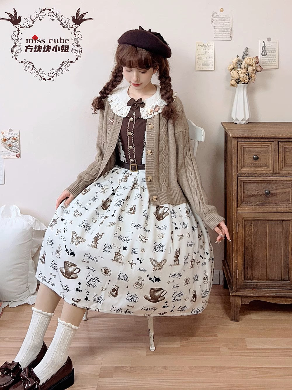 【予約販売】Caramel Latte Sweet レトロガーリージャンパースカート