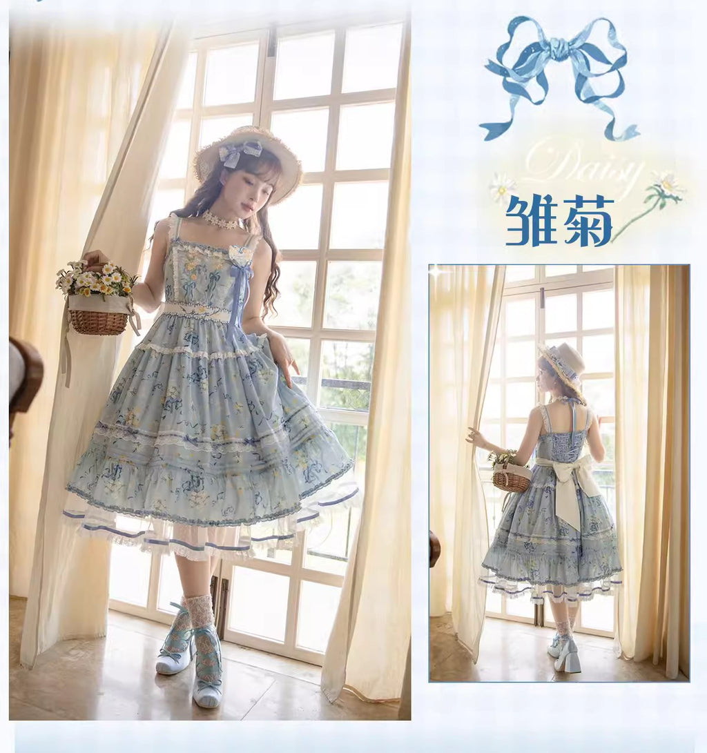 【再販・受注予約7/16まで】Daisy and Sky ジャンパースカート