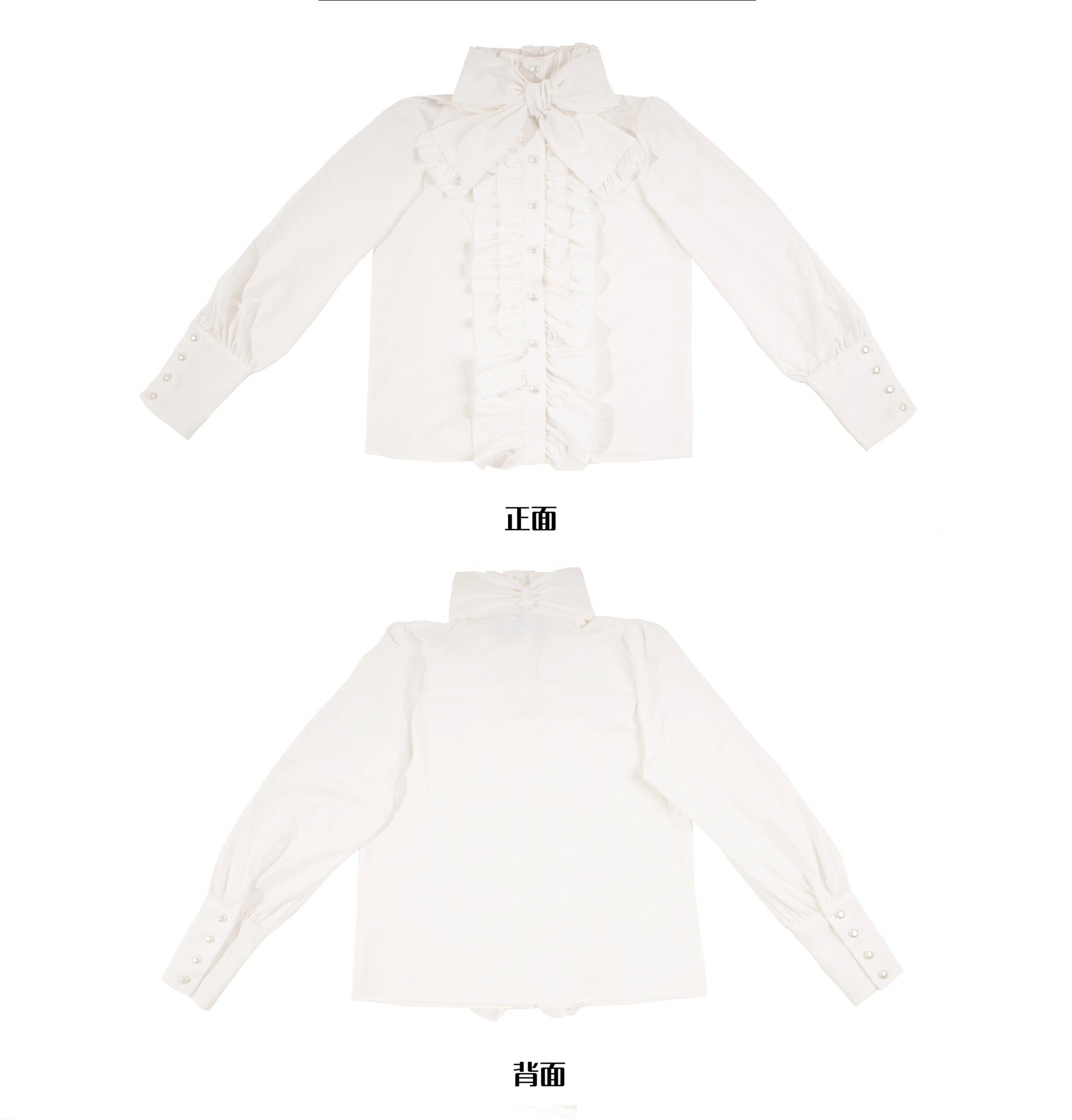 Doll's House Ribbon tie ruffle blouse 5 colors