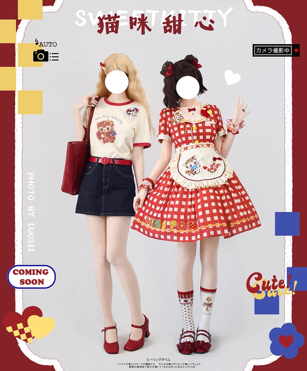 [Pre-order] Sweet Kitty Retro Cafe Style Dress