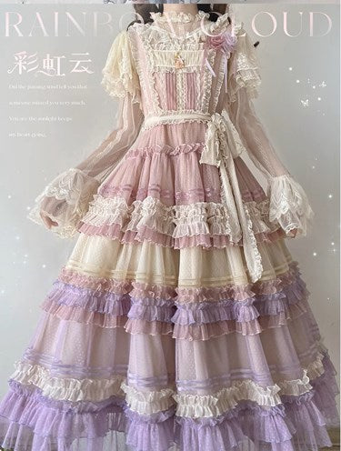 Rainbow Cloud Gradient Jumper Skirt