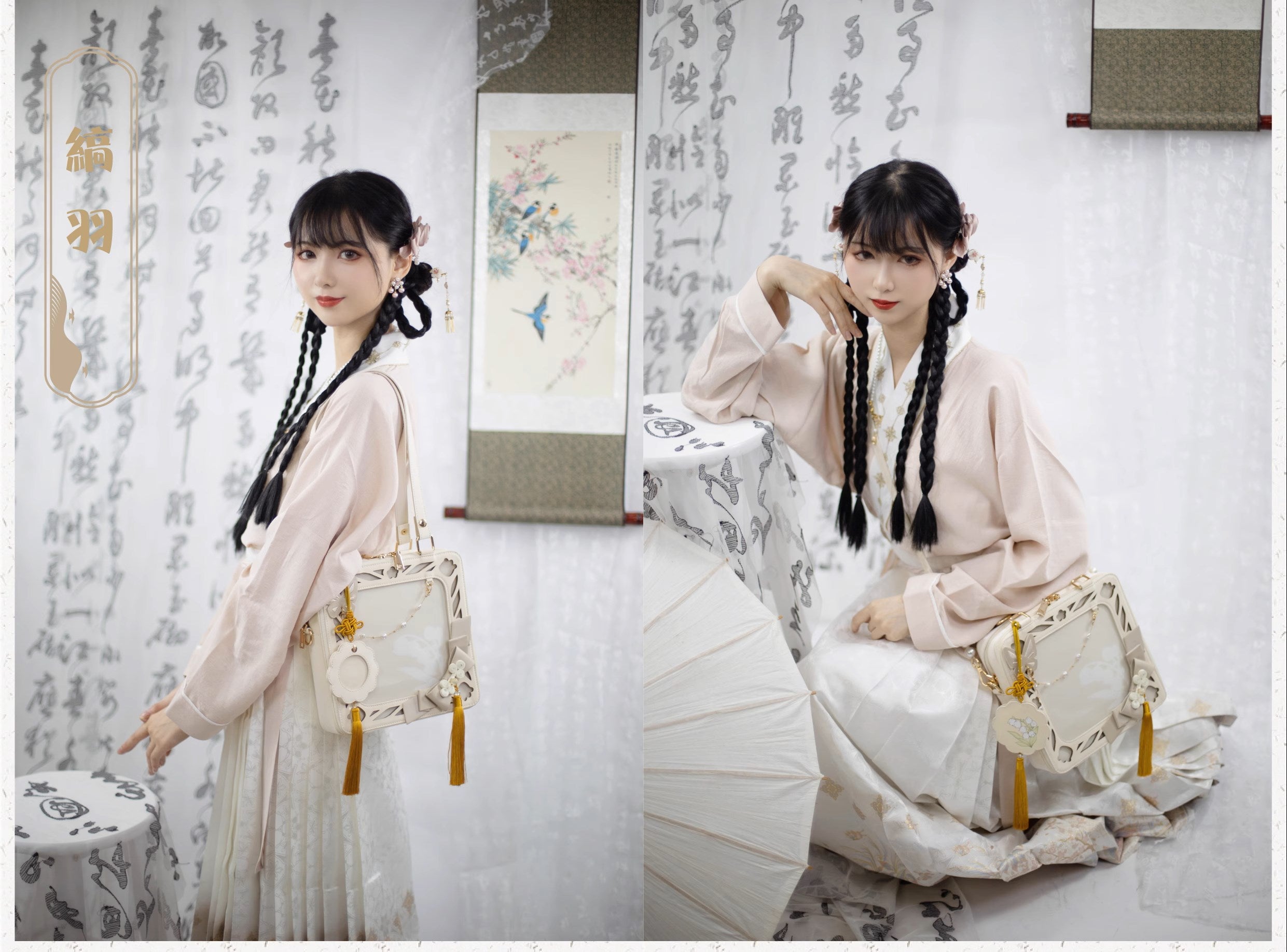 [Partial pre-order] Chinese style Suzuran Ita bag in 6 colors