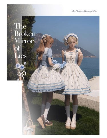 [Pre-orders available until 7/4] The Broken Mirror of Lies Print Jumper Skirt