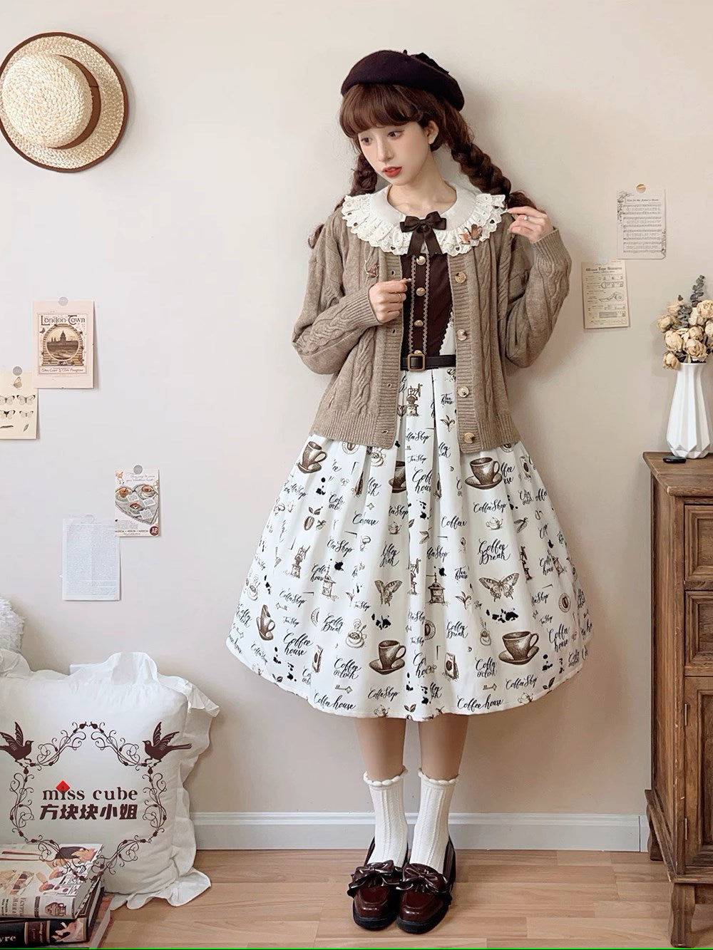 Caramel Latte Sweet Retro Girly Jumper Skirt