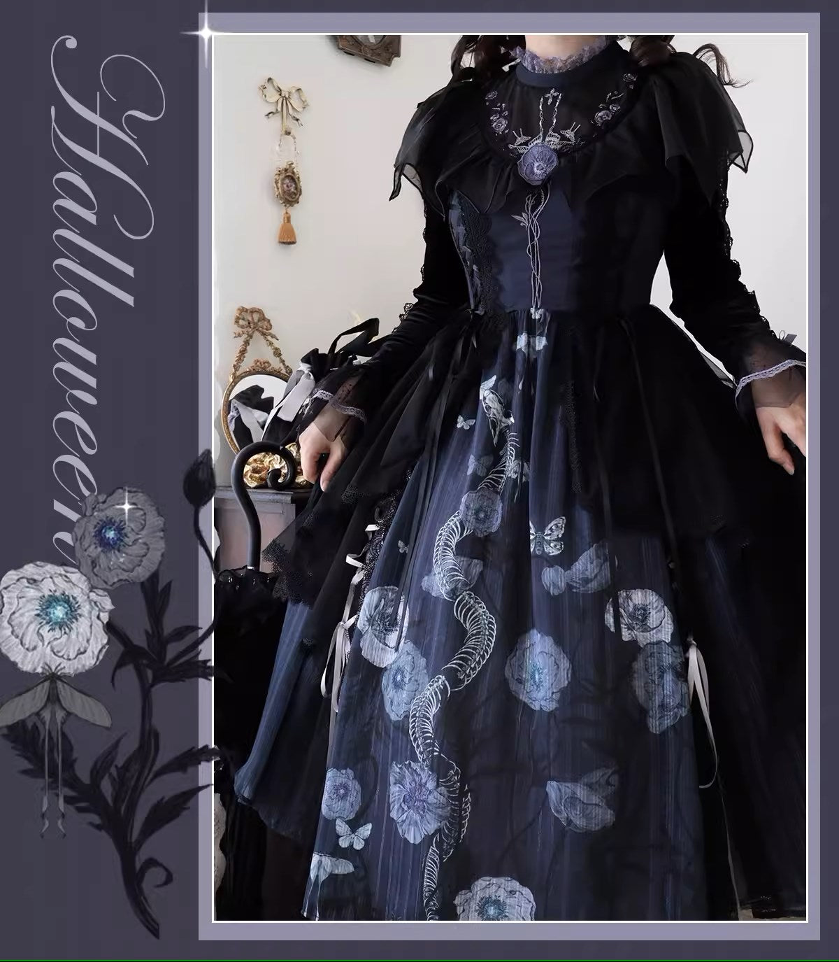 [Sale period has ended] Dark Night Beauty Layered Dress