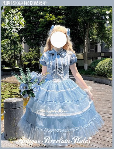 [Pre-orders available until 7/8] Antique Porcelain Plates Corset Jumper Skirt