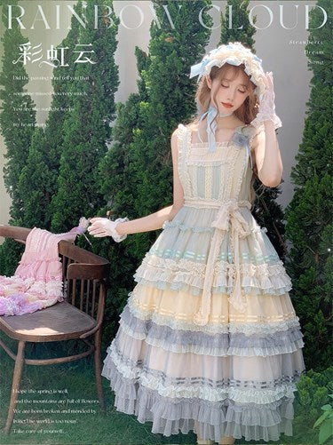 Rainbow Cloud Gradient Jumper Skirt