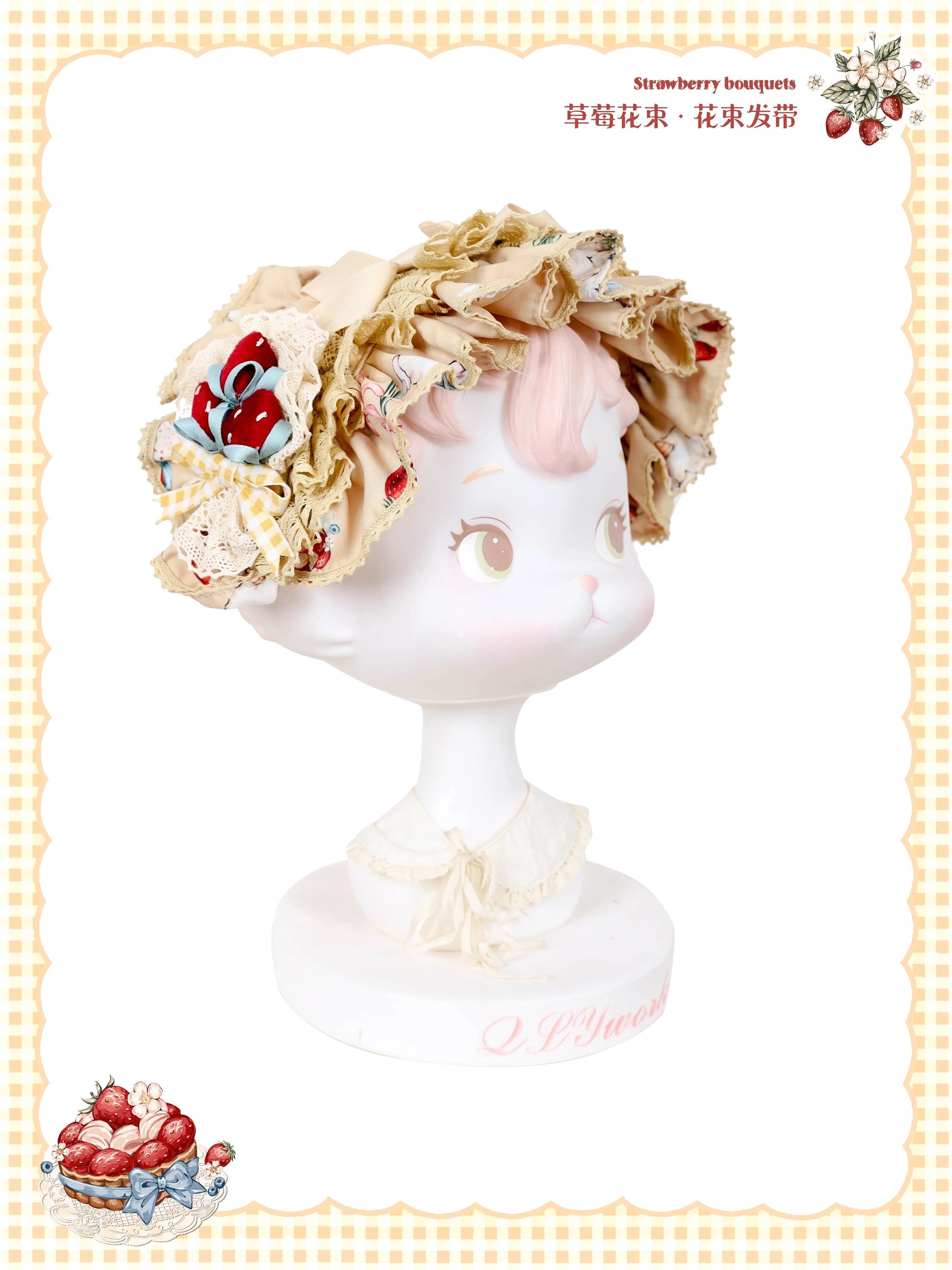 [Only available with simultaneous purchase] Strawberry Bouquet accessories