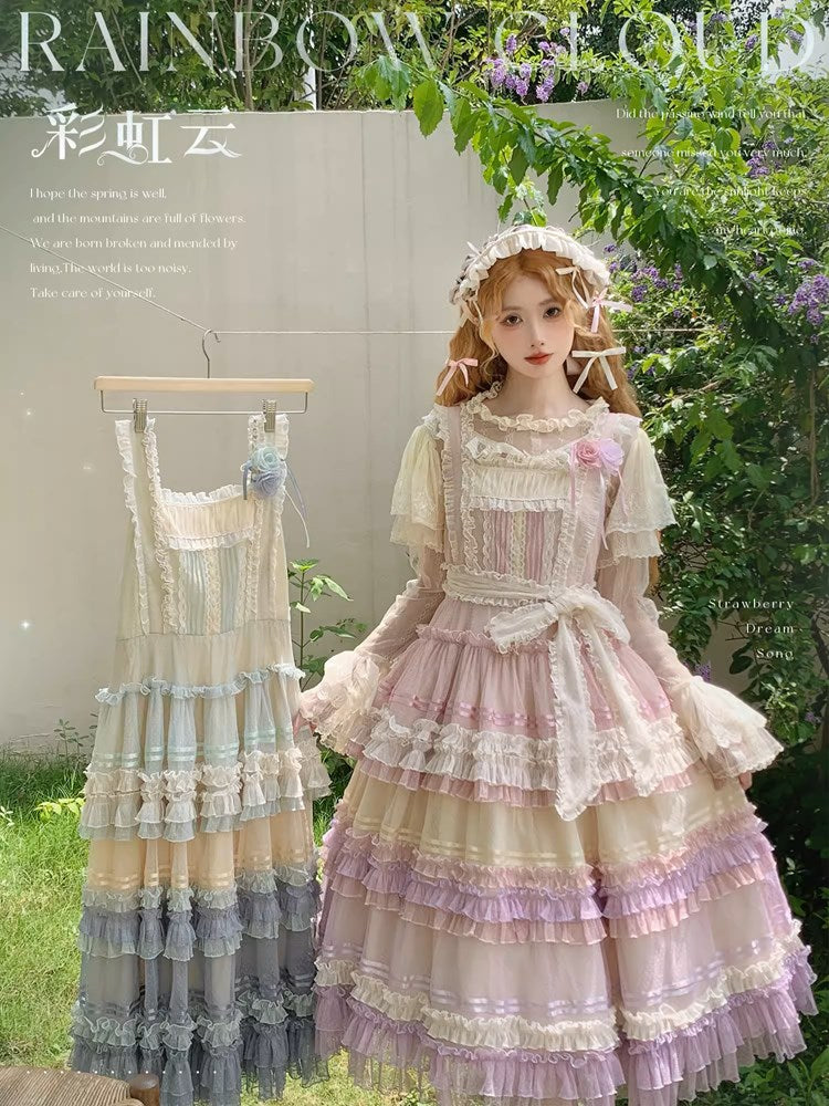 Rainbow Cloud Gradient Jumper Skirt