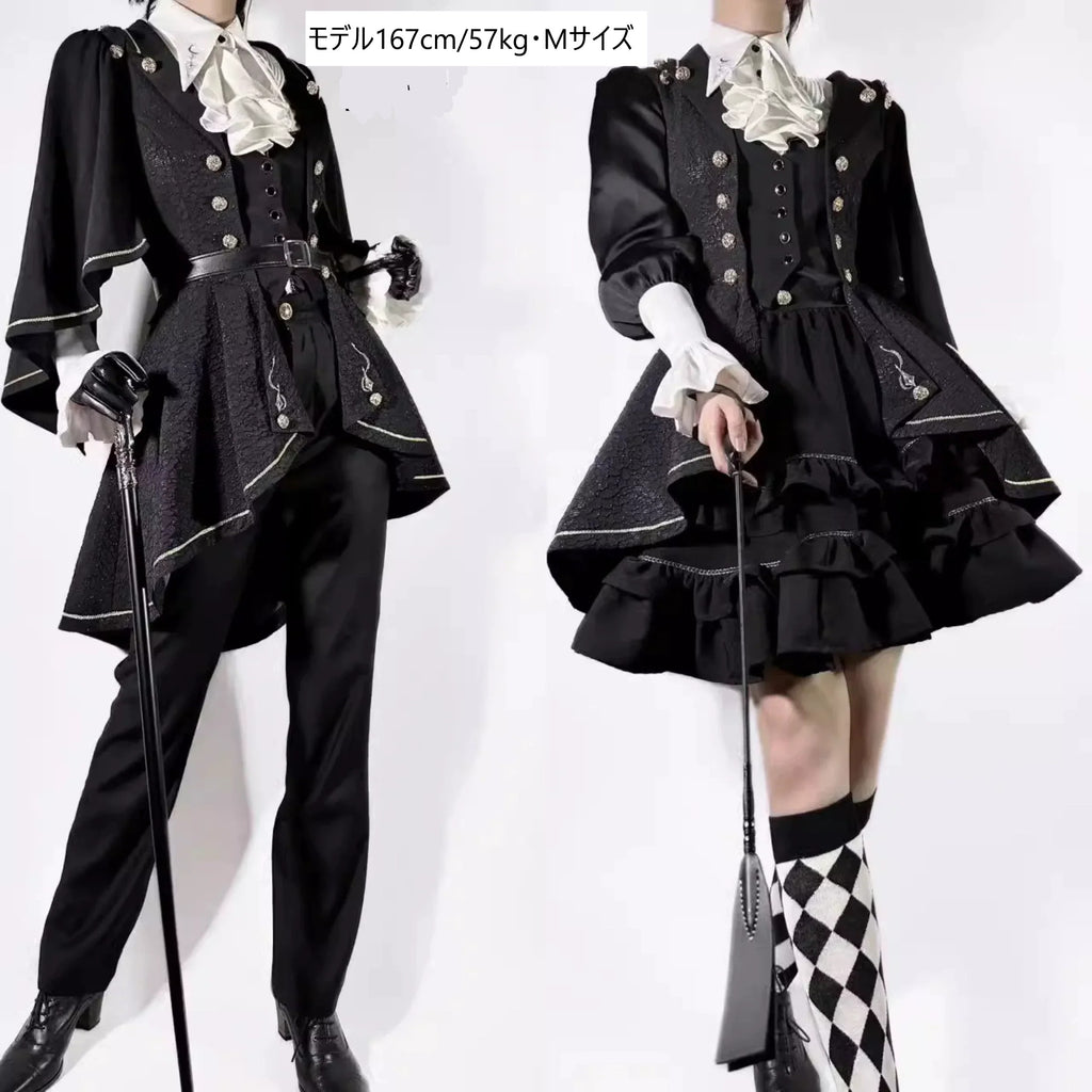 [Resale/Pre-orders until 10/16] Fallen Moon Law Vest with Cape