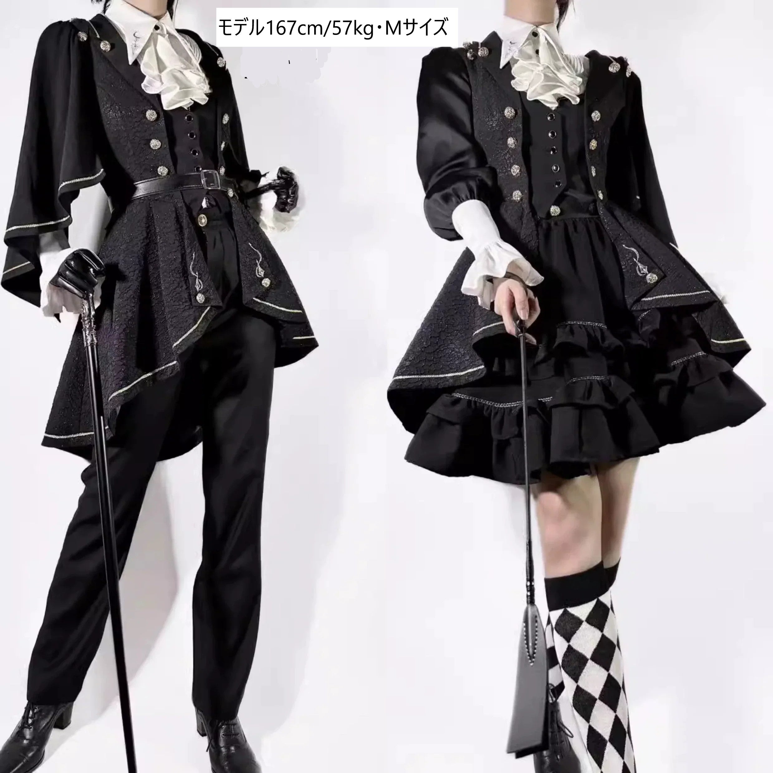 [Resale/Pre-orders until 10/16] Fallen Moon Law Vest with Cape