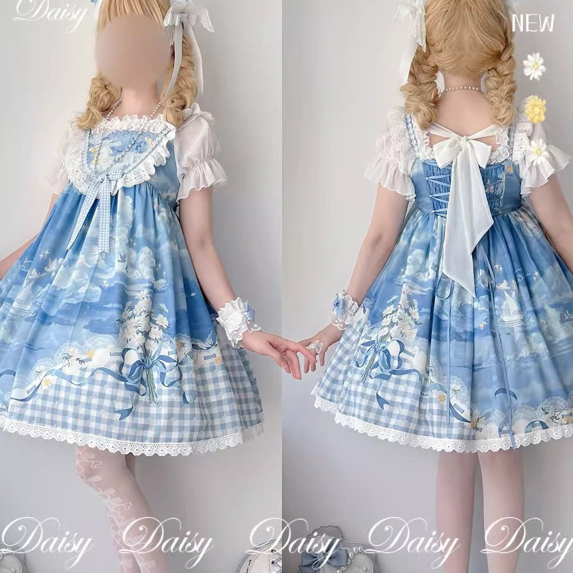 [Sale period ended] Daisy and Sky high waist jumper skirt