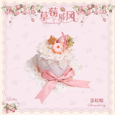 [Simultaneous purchase only] Strawberry Chiffon accessories