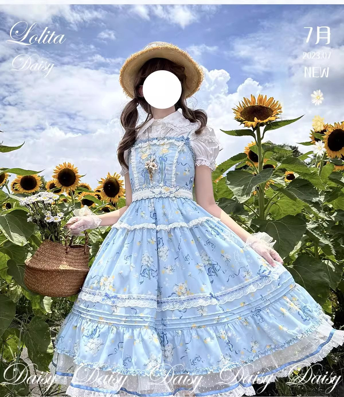 [Sale period ended] Daisy and Sky jumper skirt