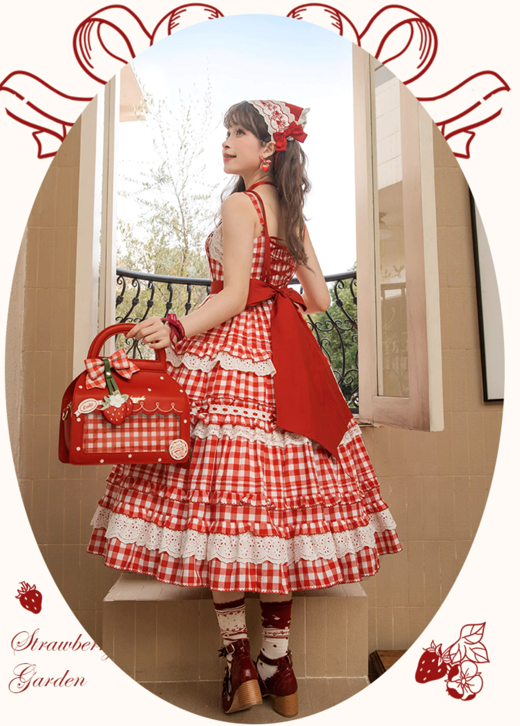 Strawberry Basket Jumper Skirt