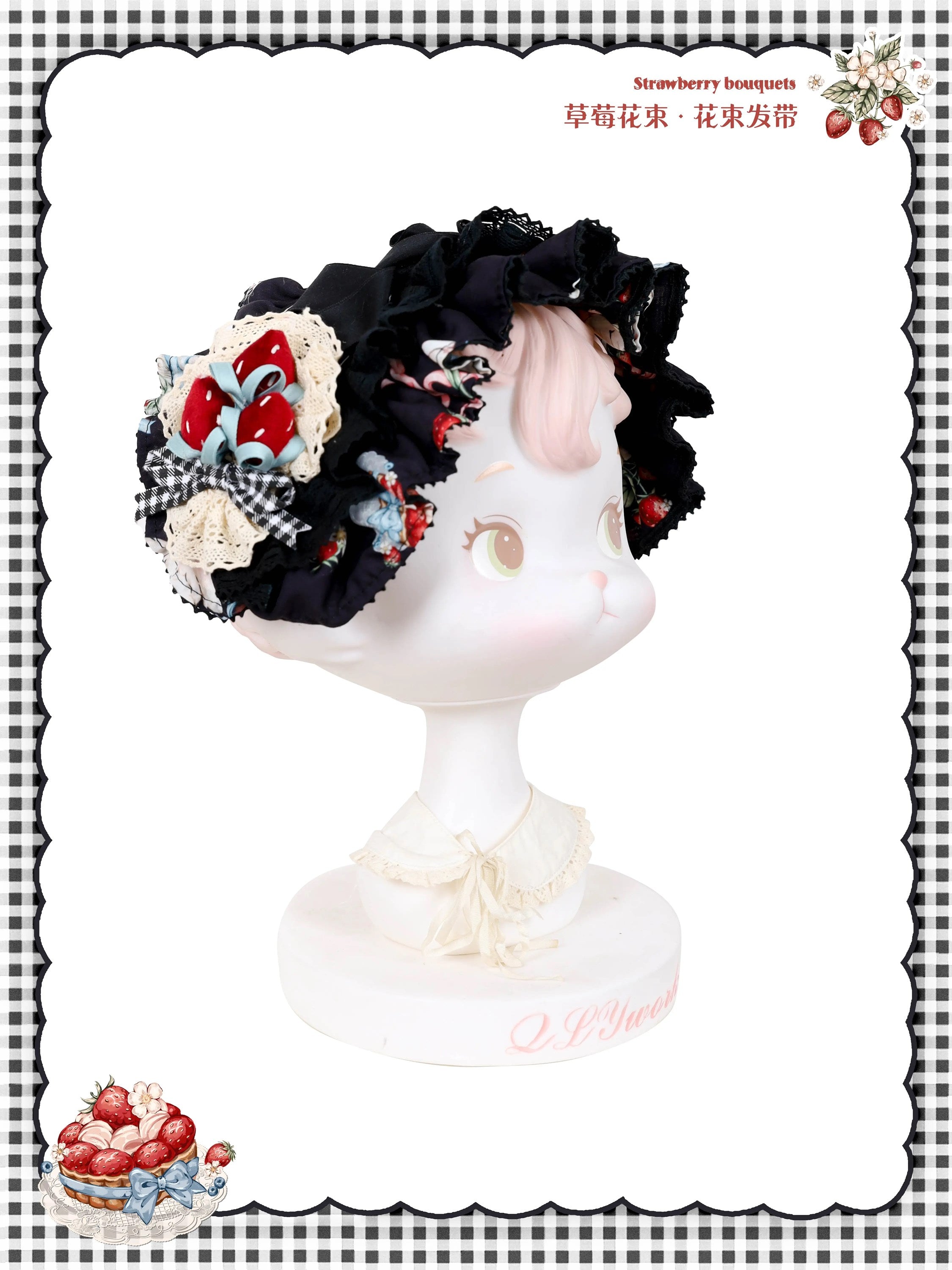 [Only available with simultaneous purchase] Strawberry Bouquet accessories