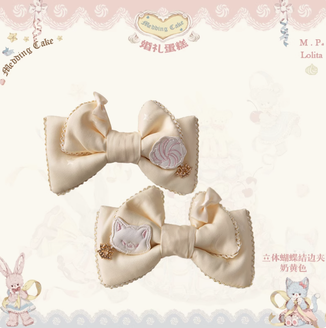 Simultaneous purchase only [Orders accepted until 12/26] Sweet Wedding Cake Accessories