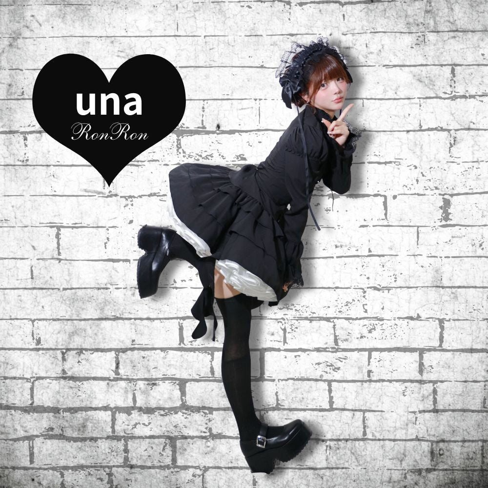 🎀unaちゃん着用🎀シックガーリーワンピース スペシャルセット【数量限定】