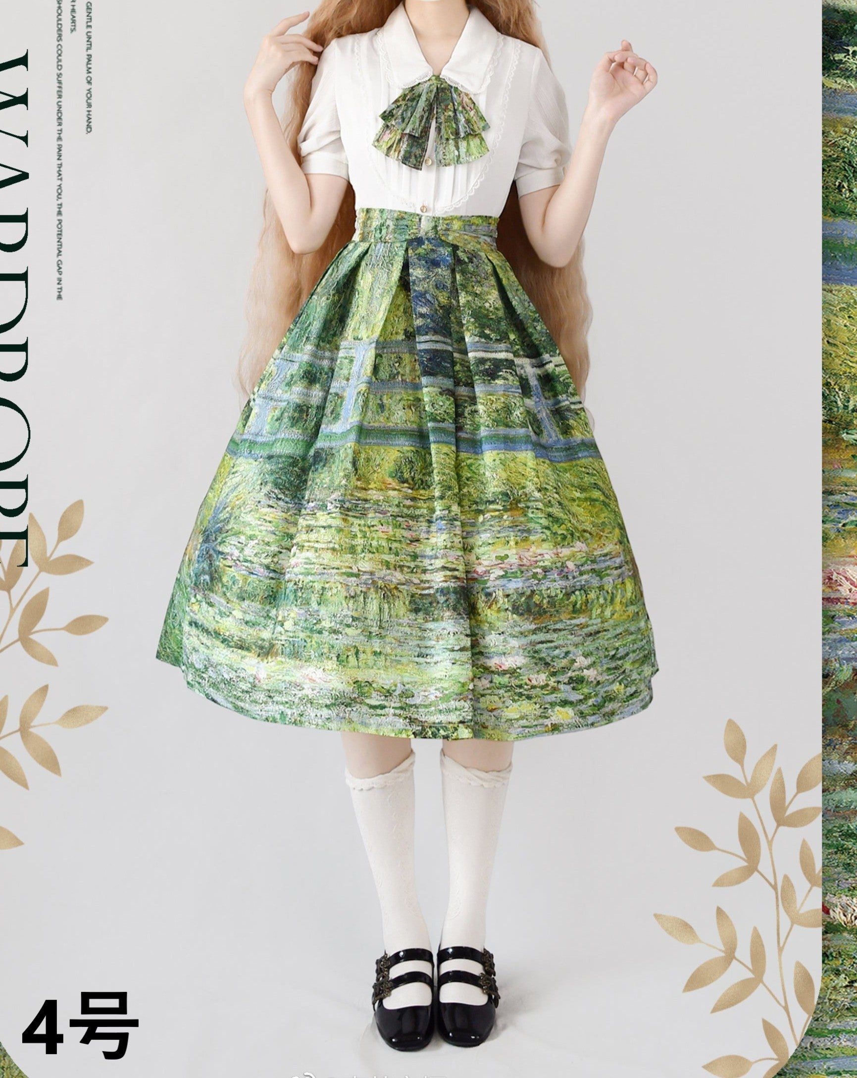 A total of 15 skirts with Monet paintings