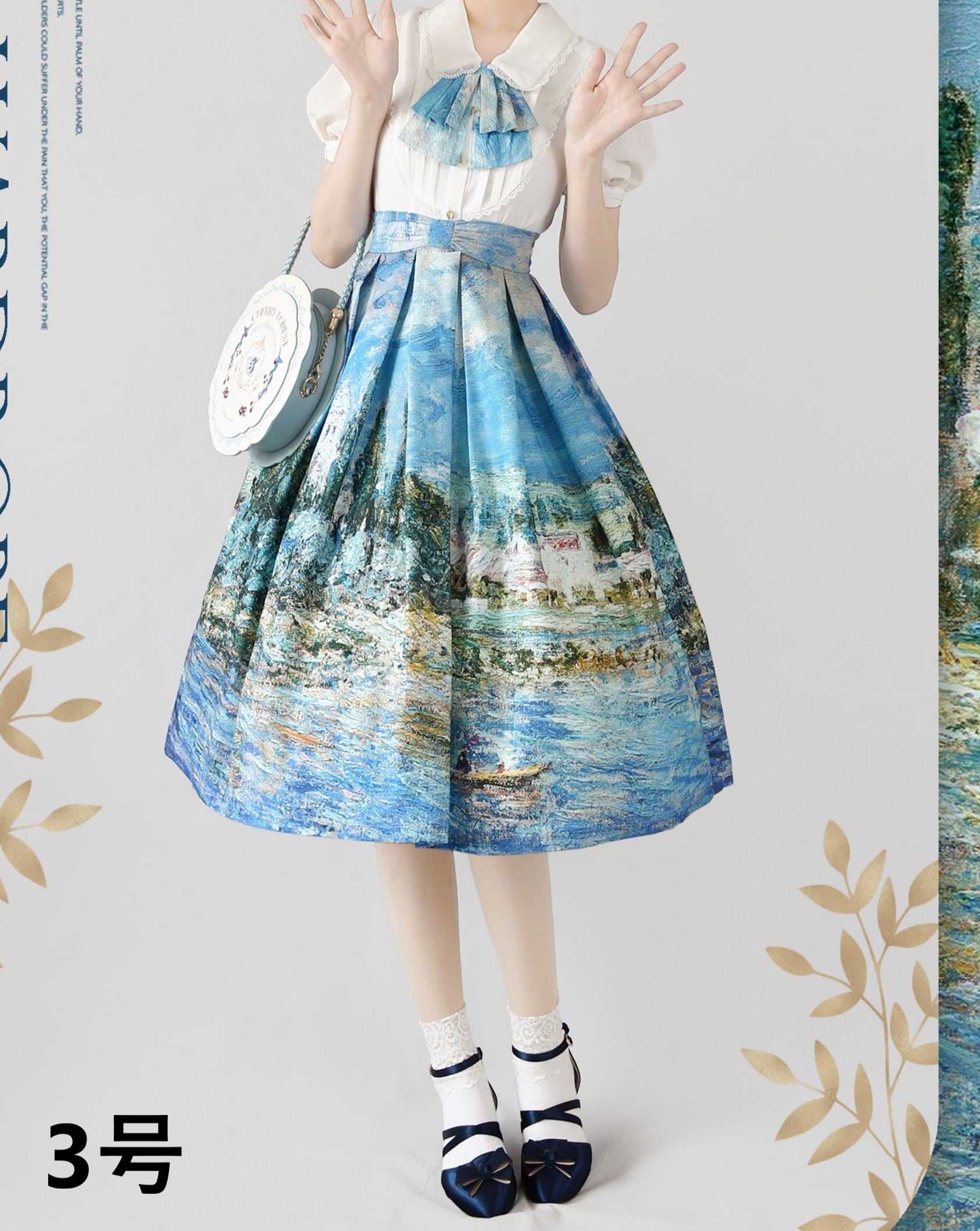 A total of 15 skirts with Monet paintings
