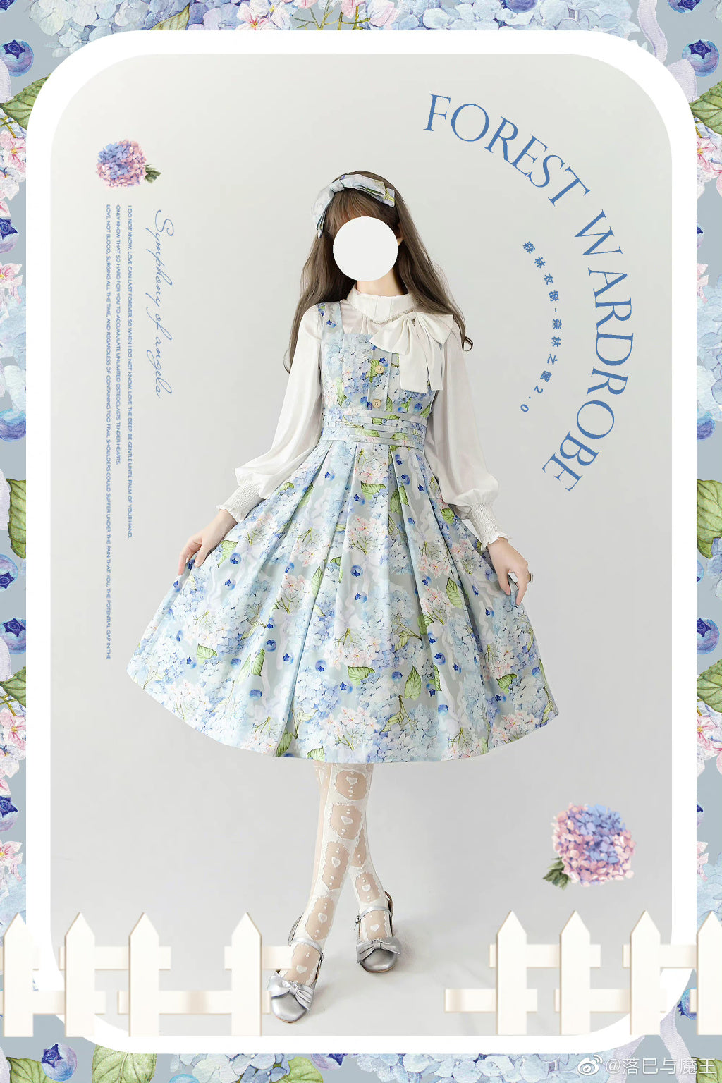 <Autumn/Winter New Color Arrival> Classical 2way High Waist Jumper Skirt