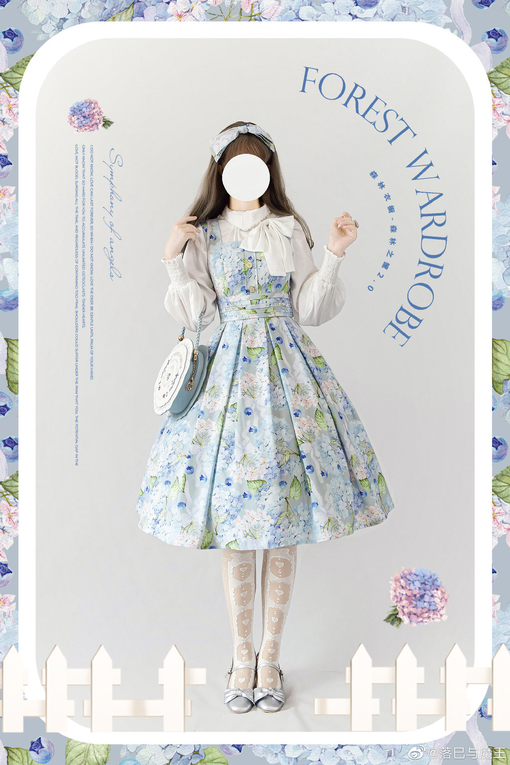 <Autumn/Winter New Color Arrival> Classical 2way High Waist Jumper Skirt