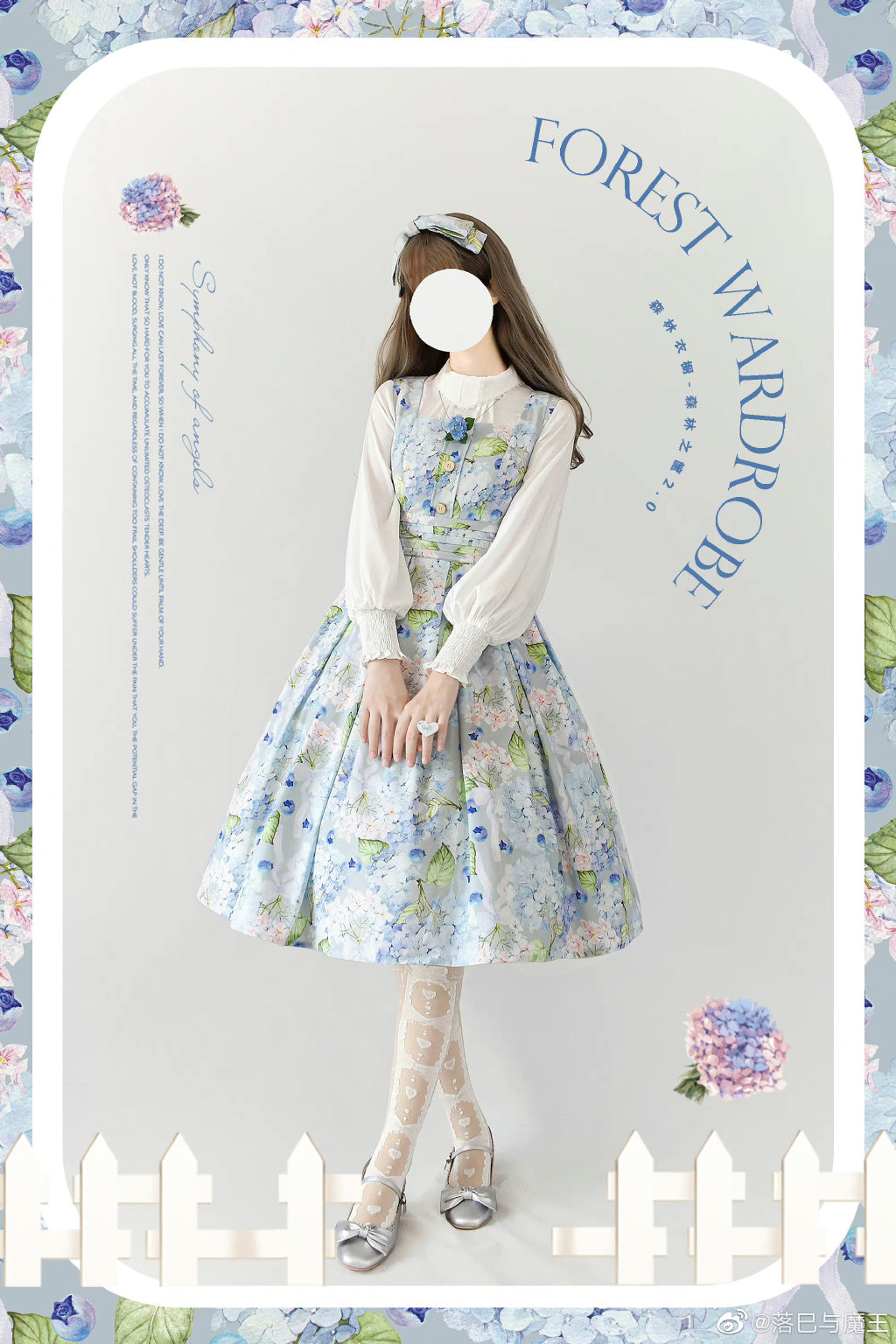 <Autumn/Winter New Color Arrival> Classical 2way High Waist Jumper Skirt