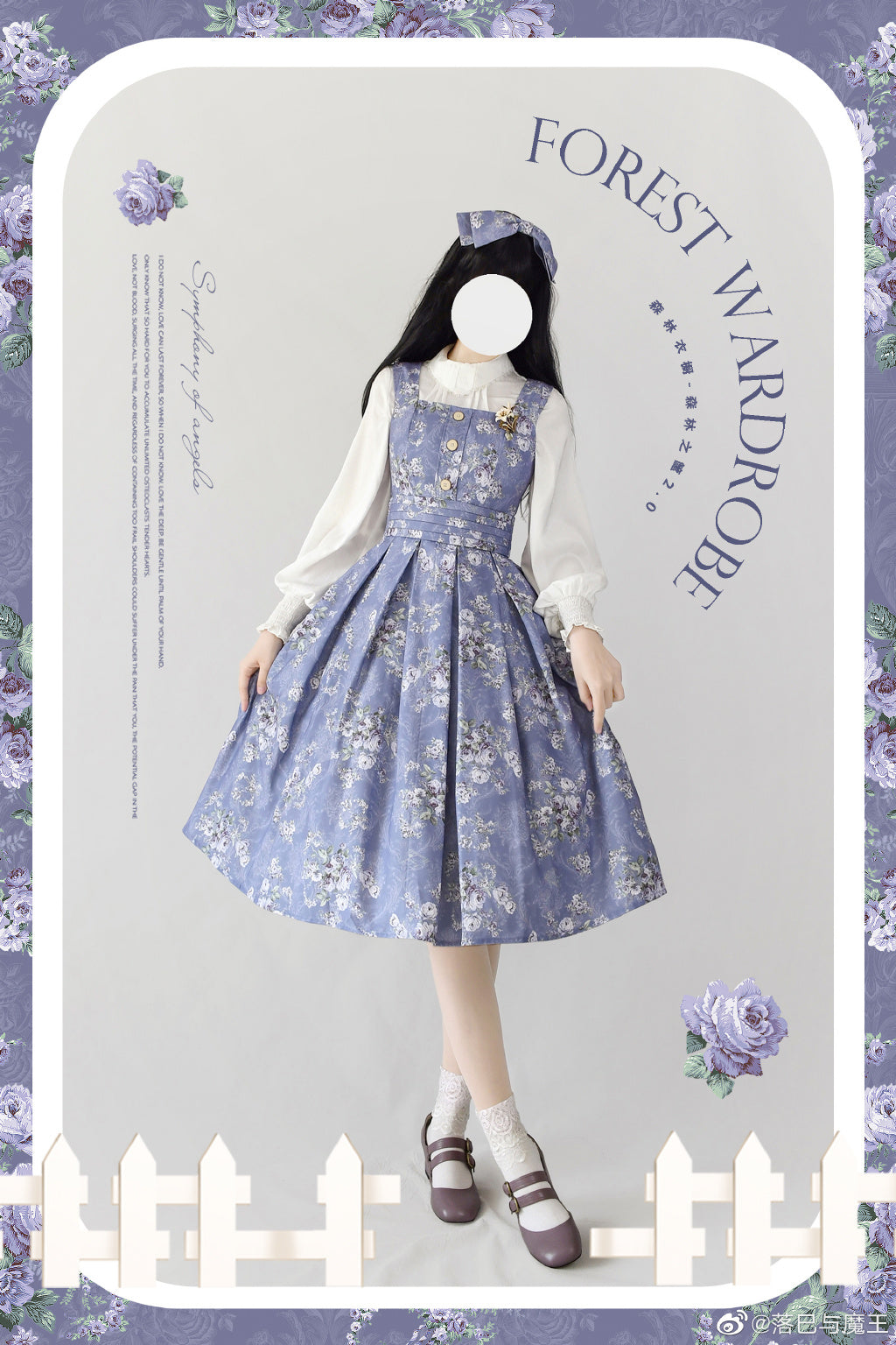 <Autumn/Winter New Color Arrival> Classical 2way High Waist Jumper Skirt