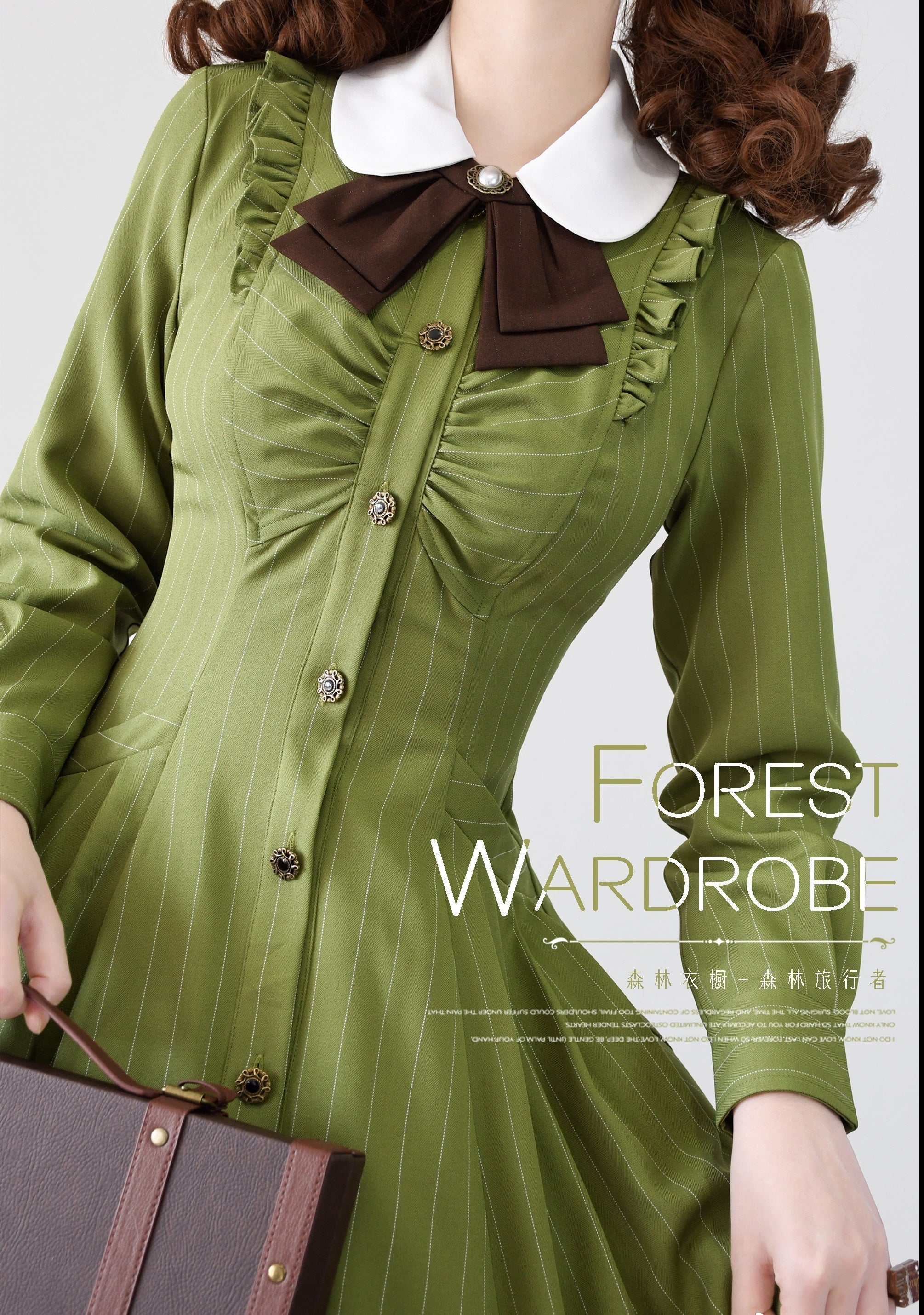 Twilight Secret Classical Satin Dress