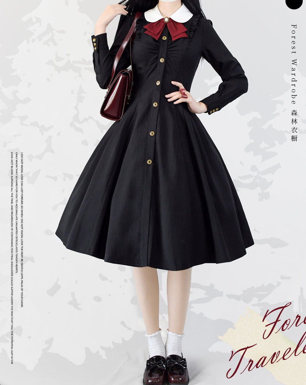 Twilight Secret Classical Satin Dress