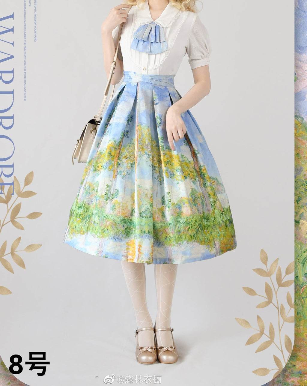 A total of 15 skirts with Monet paintings