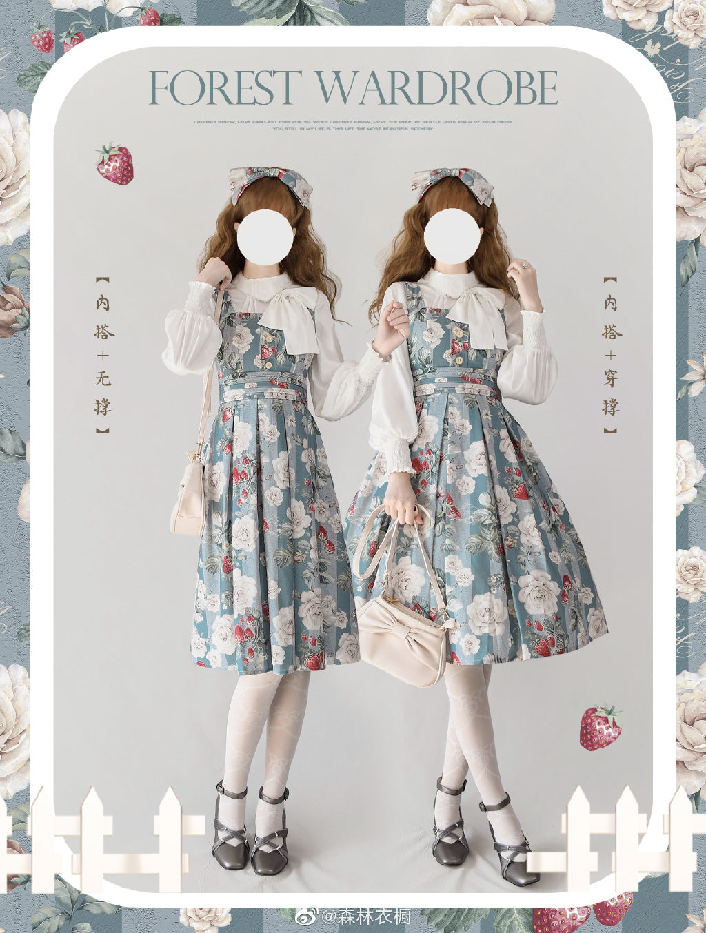 <Autumn/Winter New Color Arrival> Classical 2way High Waist Jumper Skirt