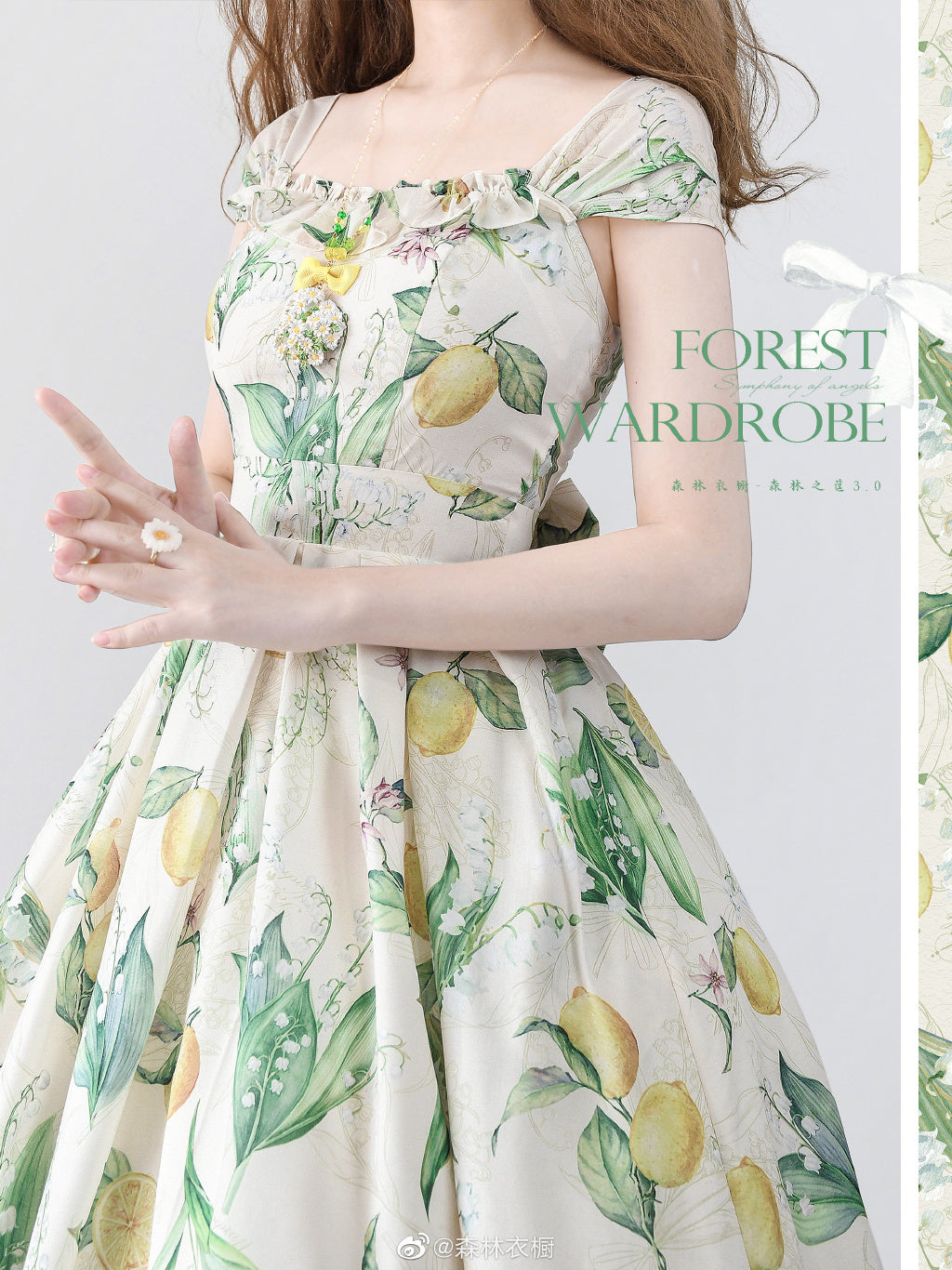 Lemon and Suzuran French sleeve jumper skirt with ribbon hair accessory