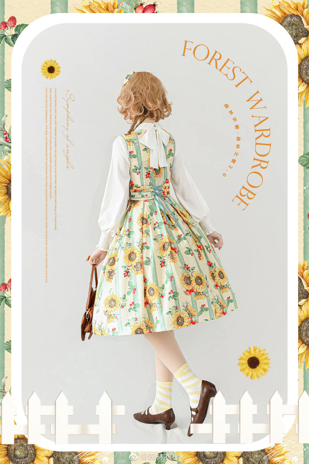 <Autumn/Winter New Color Arrival> Classical 2way High Waist Jumper Skirt