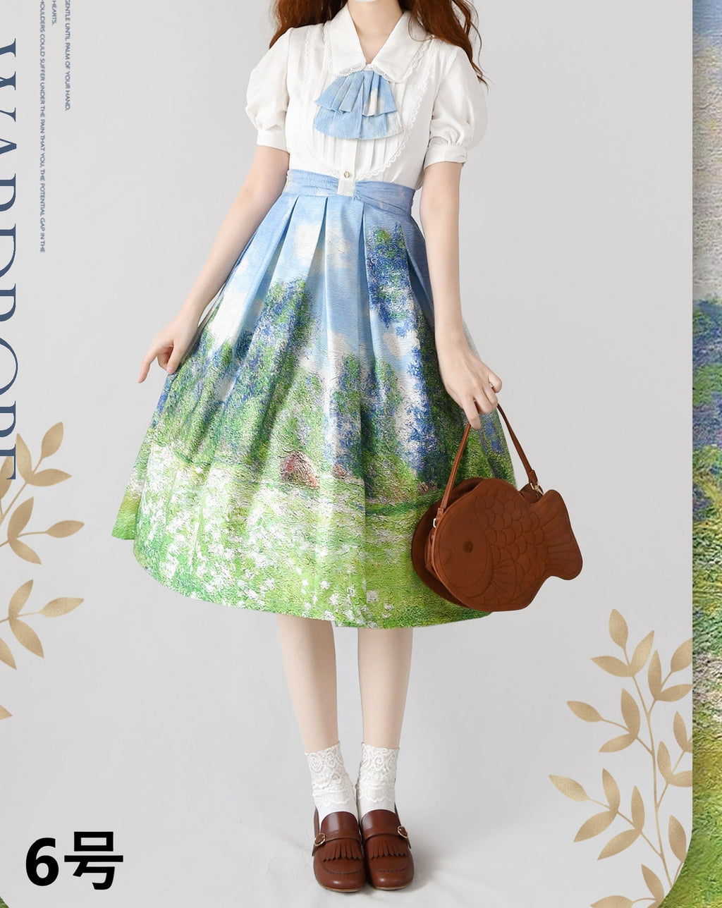 A total of 15 skirts with Monet paintings