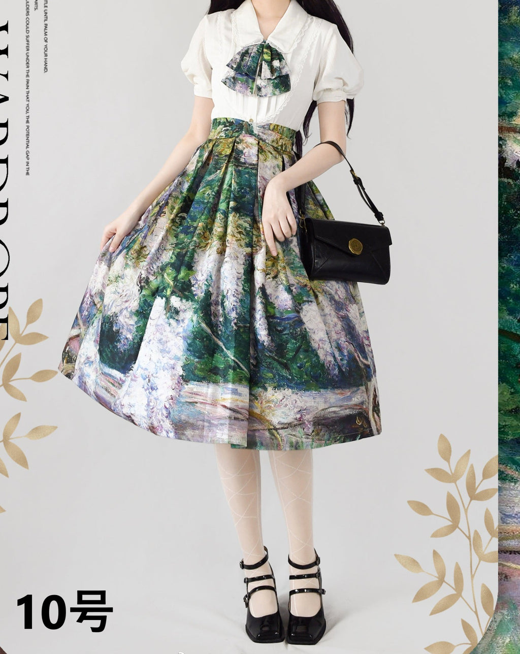A total of 15 skirts with Monet paintings