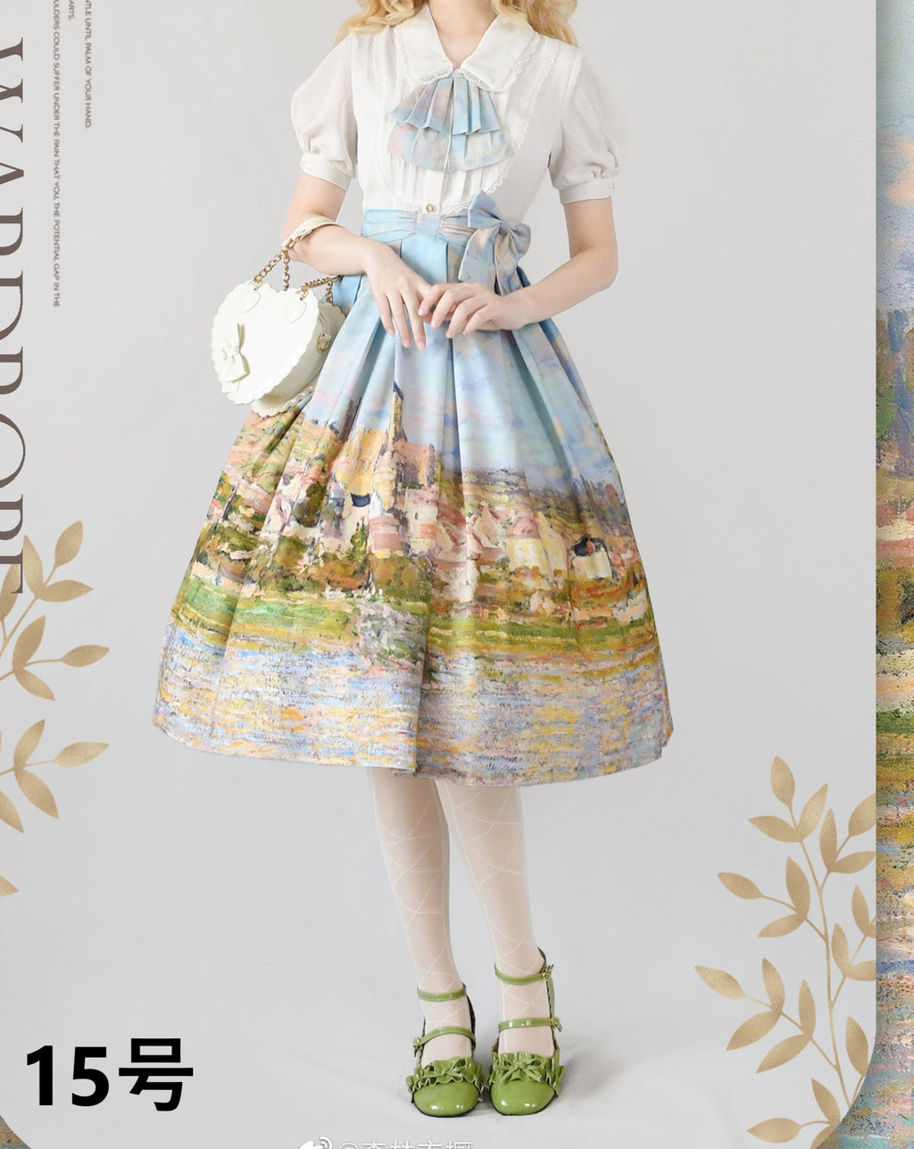 A total of 15 skirts with Monet paintings