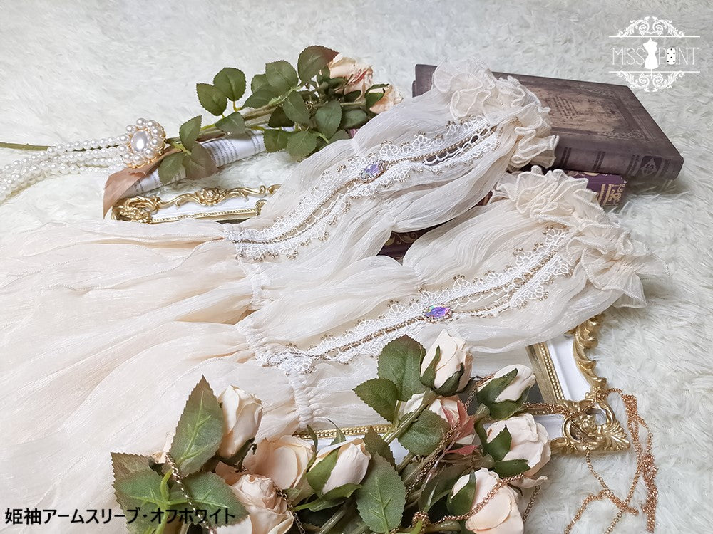 [Simultaneous purchase only] Twilight Egyptian Lolita Accessory, Sash Ribbon, etc.