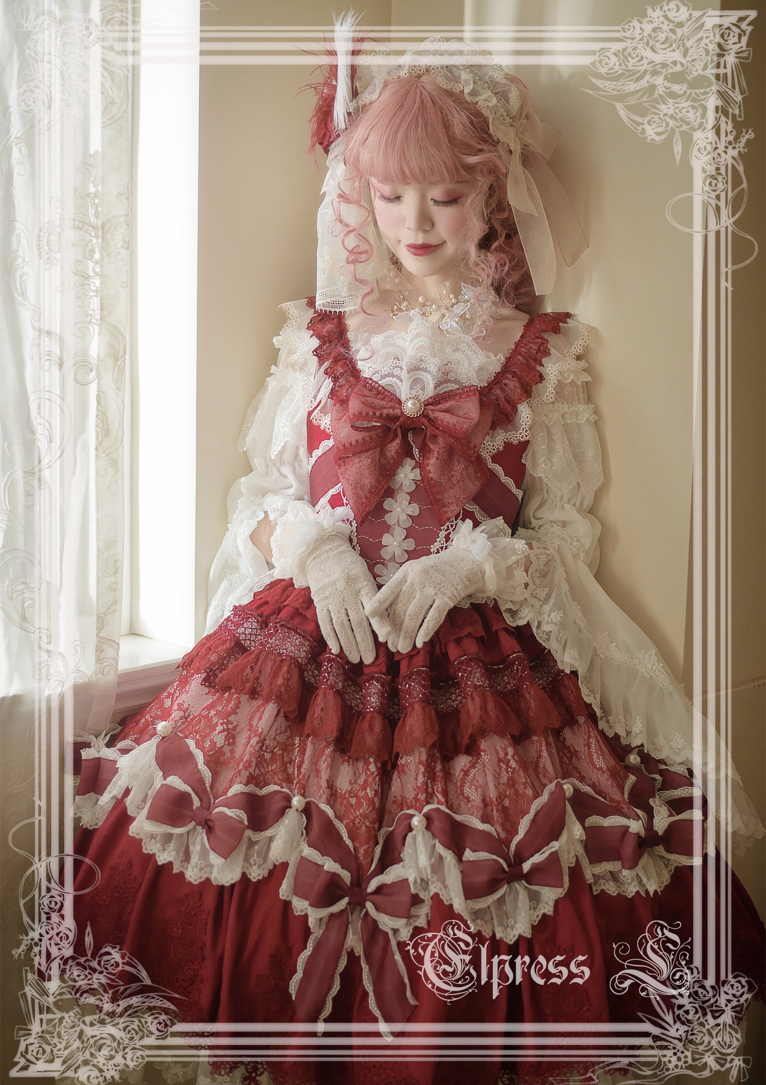 Holy Jewel ribbon and lace princess dress
