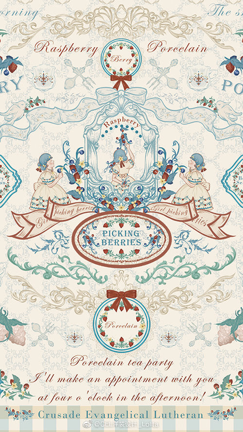 Porcelain Teaparty パステルカラージャンパースカート