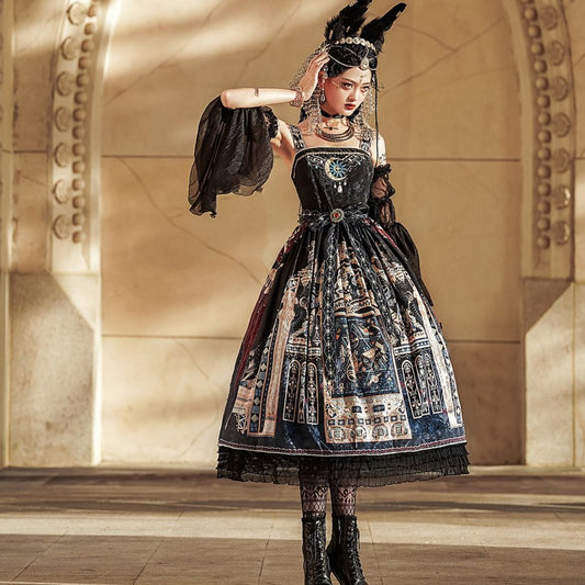 Twilight Egyptian Lolita Shoulder Strap Jumper Skirt