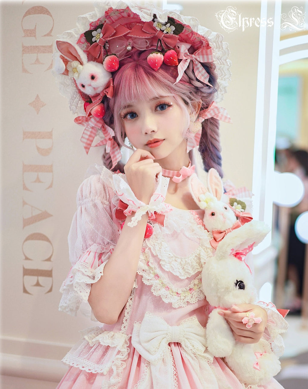 [Simultaneous purchase only] Frill and ribbon strawberry princess brooch, bonnet, choker, etc.