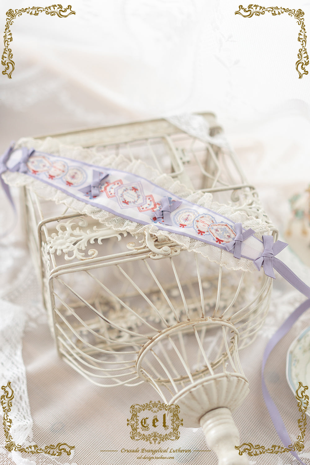 【同時購入のみ】Porcelain Teaparty アクセサリー