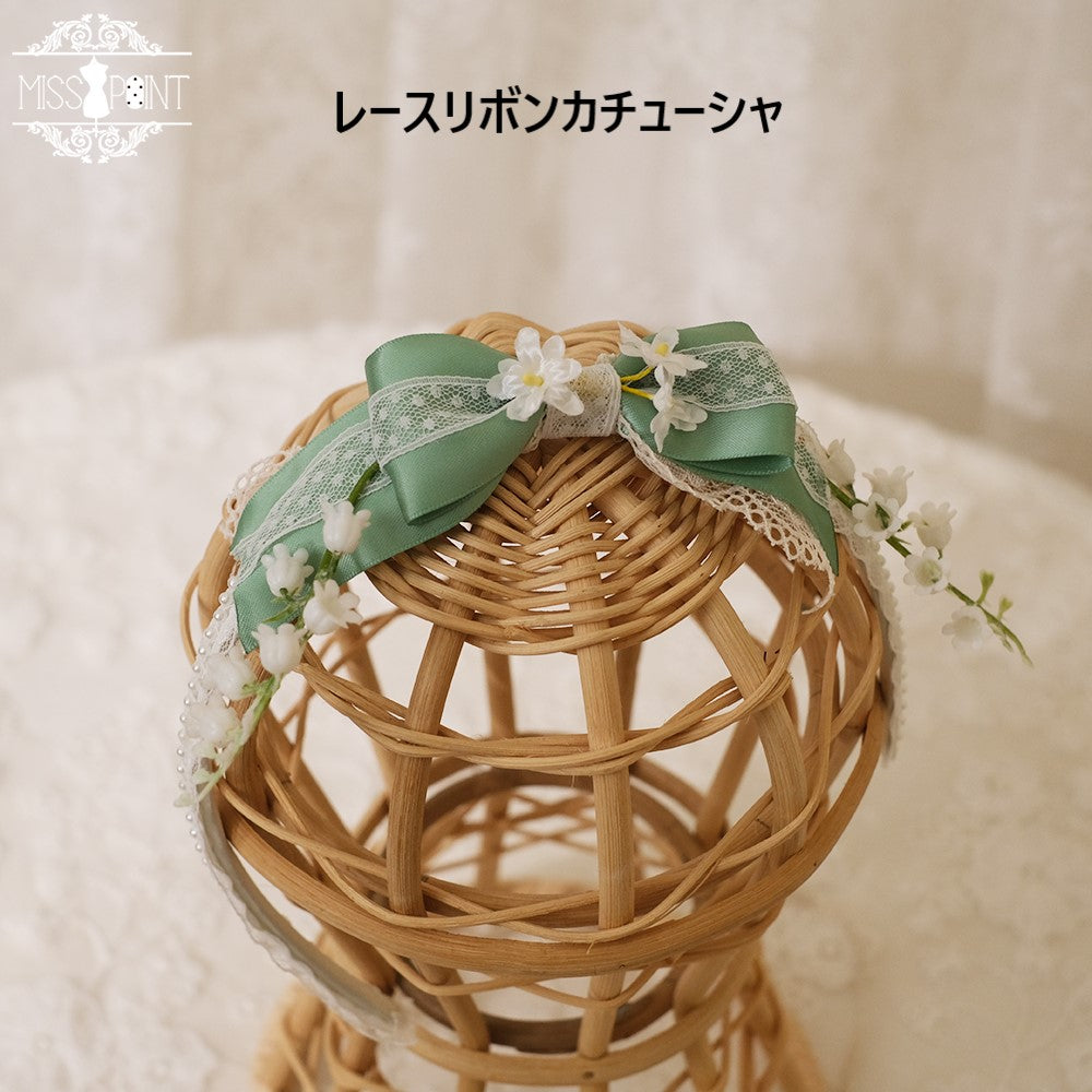 [Simultaneous purchase only] Suzuran flower embroidery bonnet, hat, headband