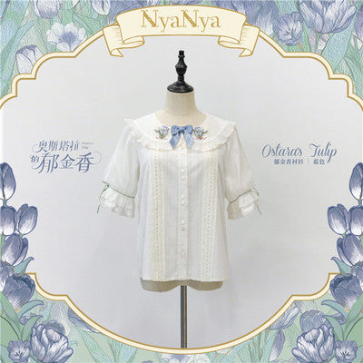 Kimono style dress with Japanese style maid apron